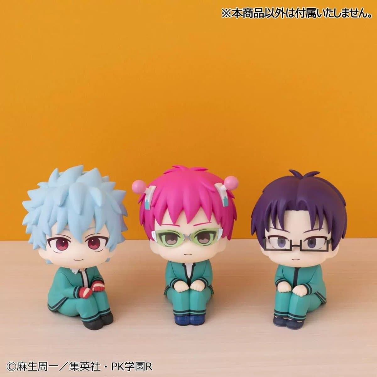 LookUp Saiki Kusuo no Sainan Shun Kaidou Complete Figure 5