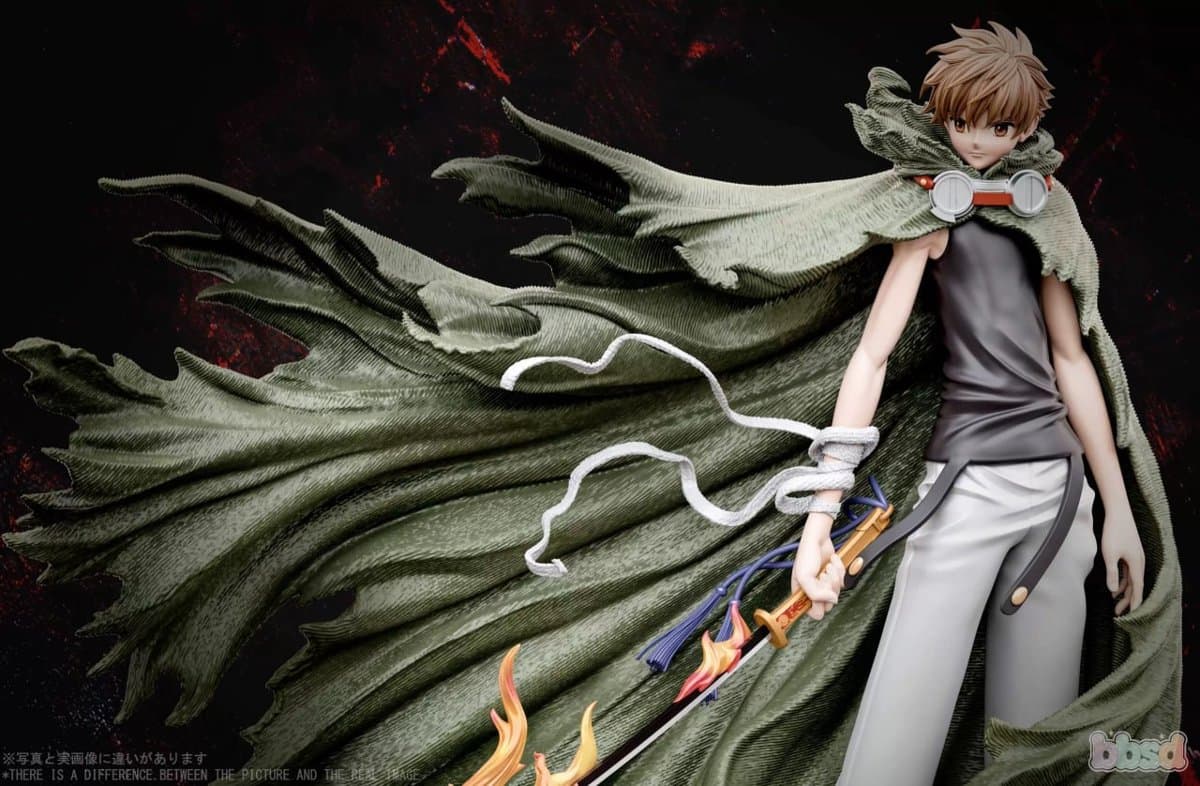 BBSD Studio - Syaoran Li Cardcaptor Sakura 2
