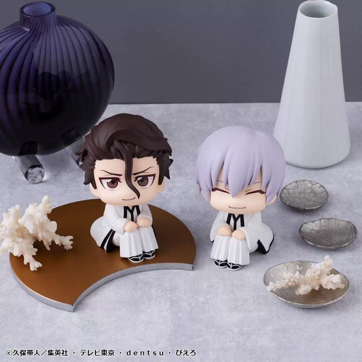 Sousuke Aizen Complete Figure 3