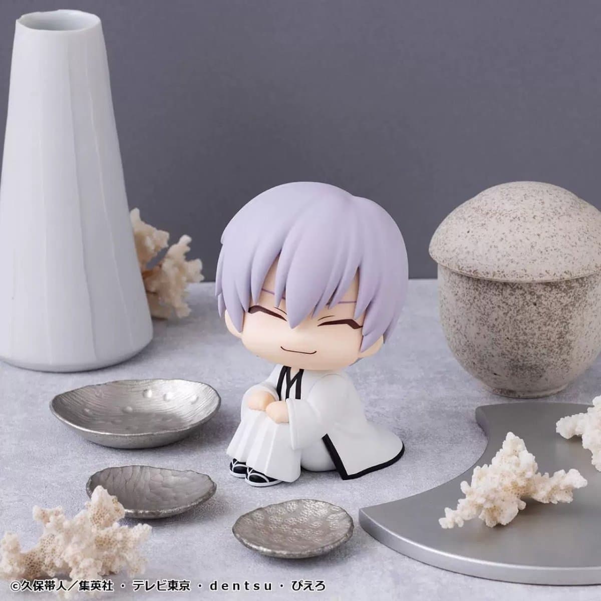 Sousuke Aizen Complete Figure 5