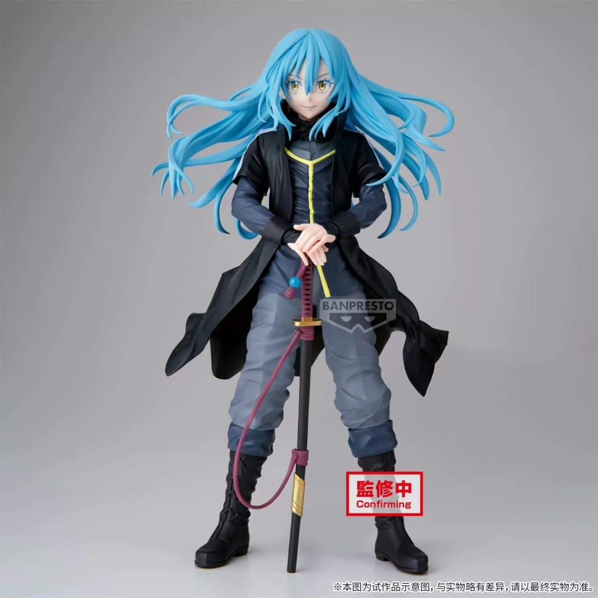 Banpresto That Time I Got Reincarnated as a Slime Rimuru Tempest Grandista 1