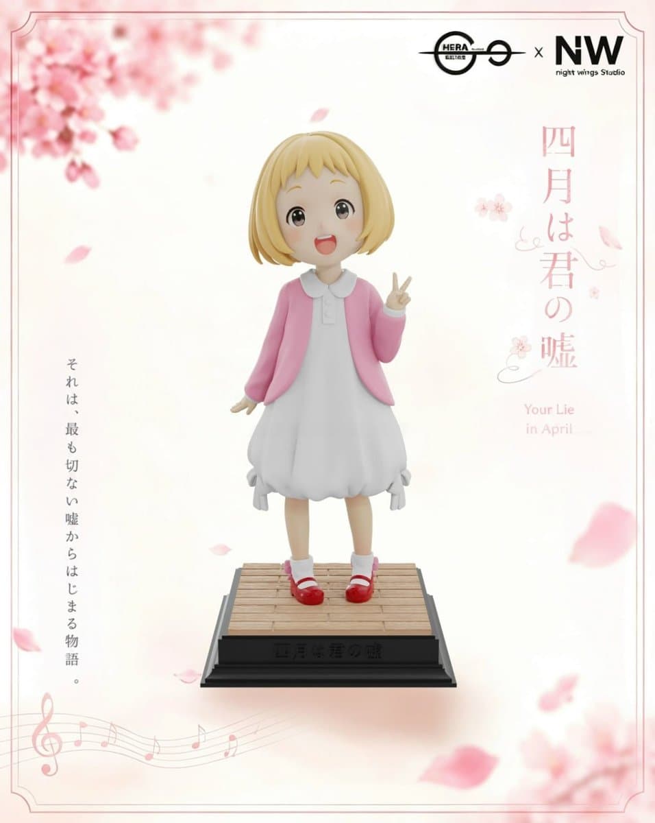 Night Wing Studio X HERA Studio - Kaori Miyazono X Arima Kousei Childhood Your Lie in April