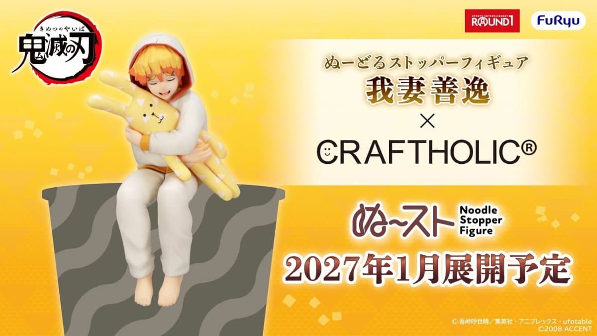 Demon Slayer Noodle Stopper Figure x Craftholic Round 1 Exclusive - Zenitsu Agatsuma 2