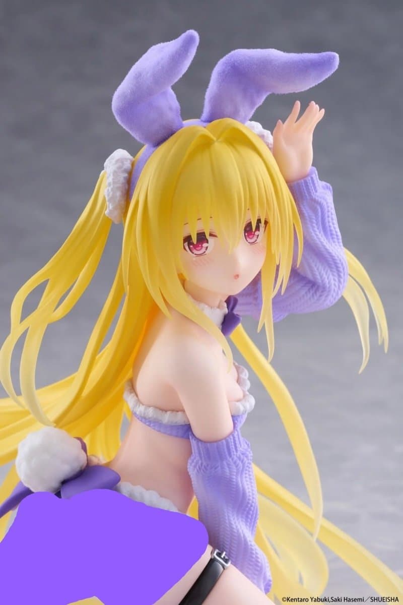 To Love-Ru Darkness Golden Darkness Moflock Figure 5