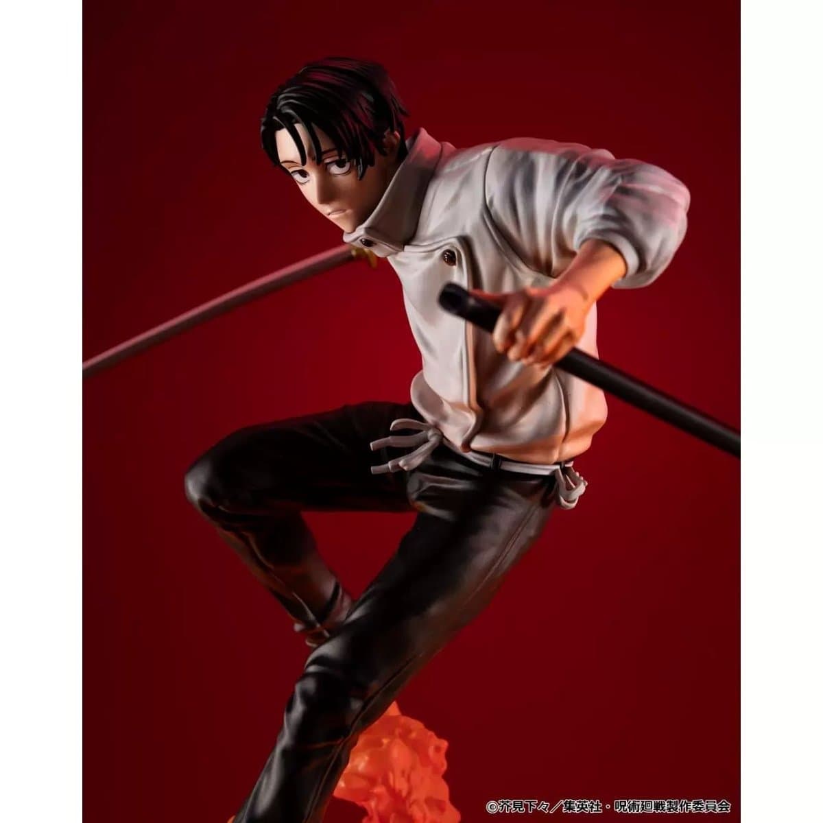Jujutsu Kaisen The Culling Game Yuta Okkotsu Complete Figure 5