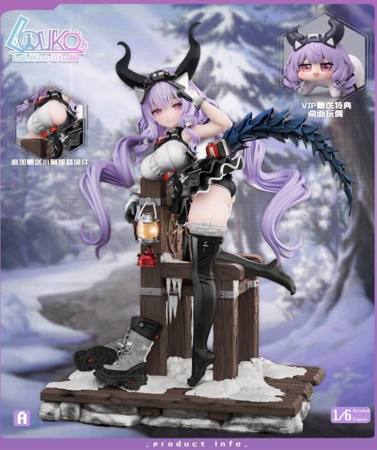 Lolikoo Studio - Typhoeus Arknights: Endfield
