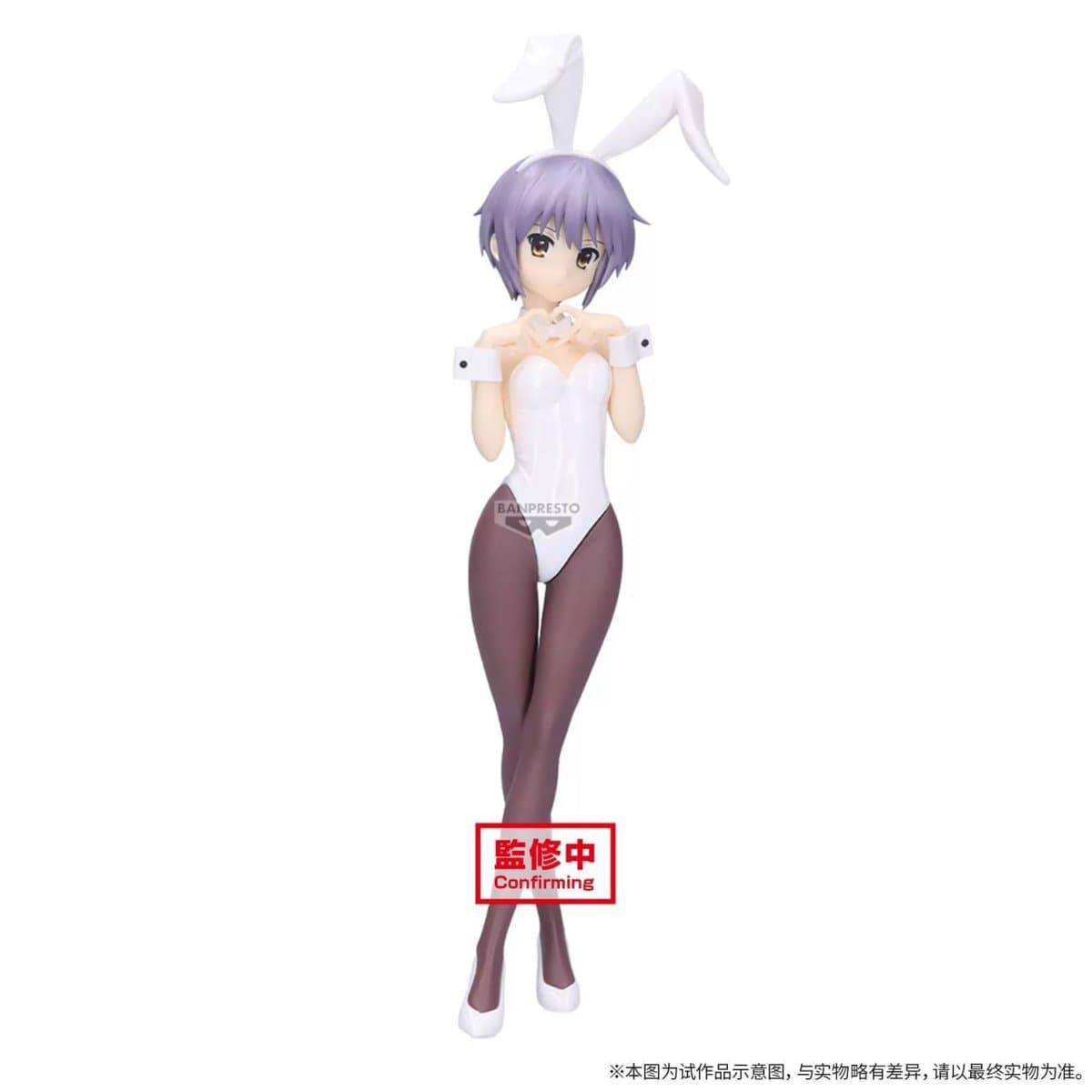 The Melancholy of Haruhi Suzumiya Haruhi Suzumiya Figure и The Melancholy of Haruhi Suzumiya Yuki Nagato Figure 4