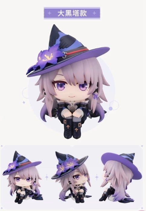 Honkai: Star Rail - Kafka - Look Up 2