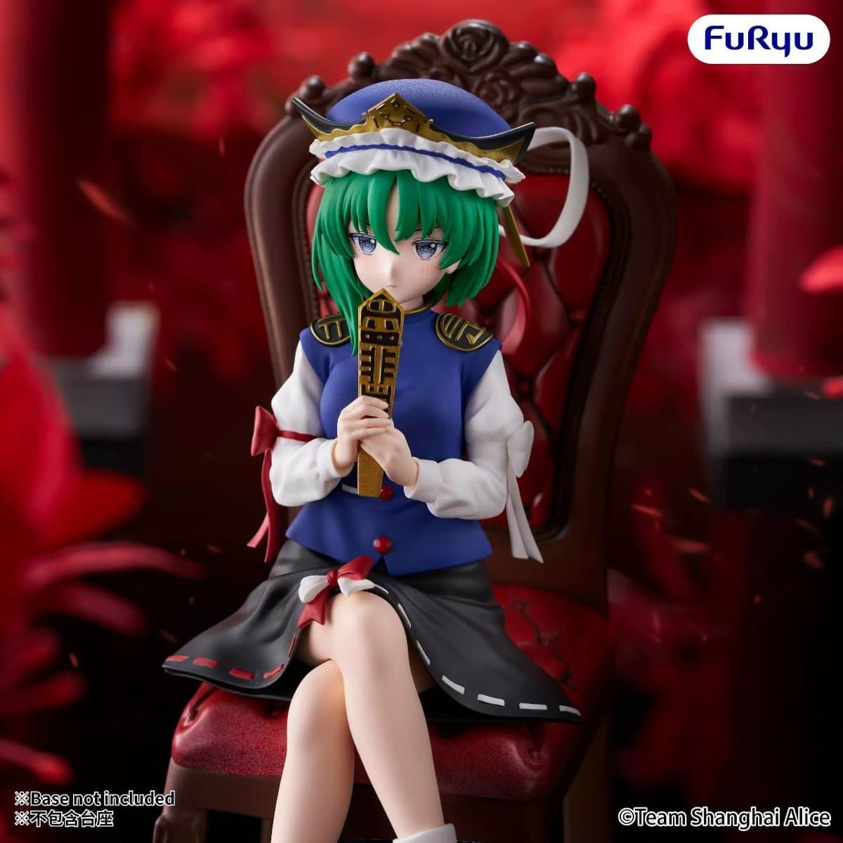 Touhou Project Noodle Stopper Figure - Eiki Shiki Yamaxanadu Chief Judge of Paradise Ver. 4