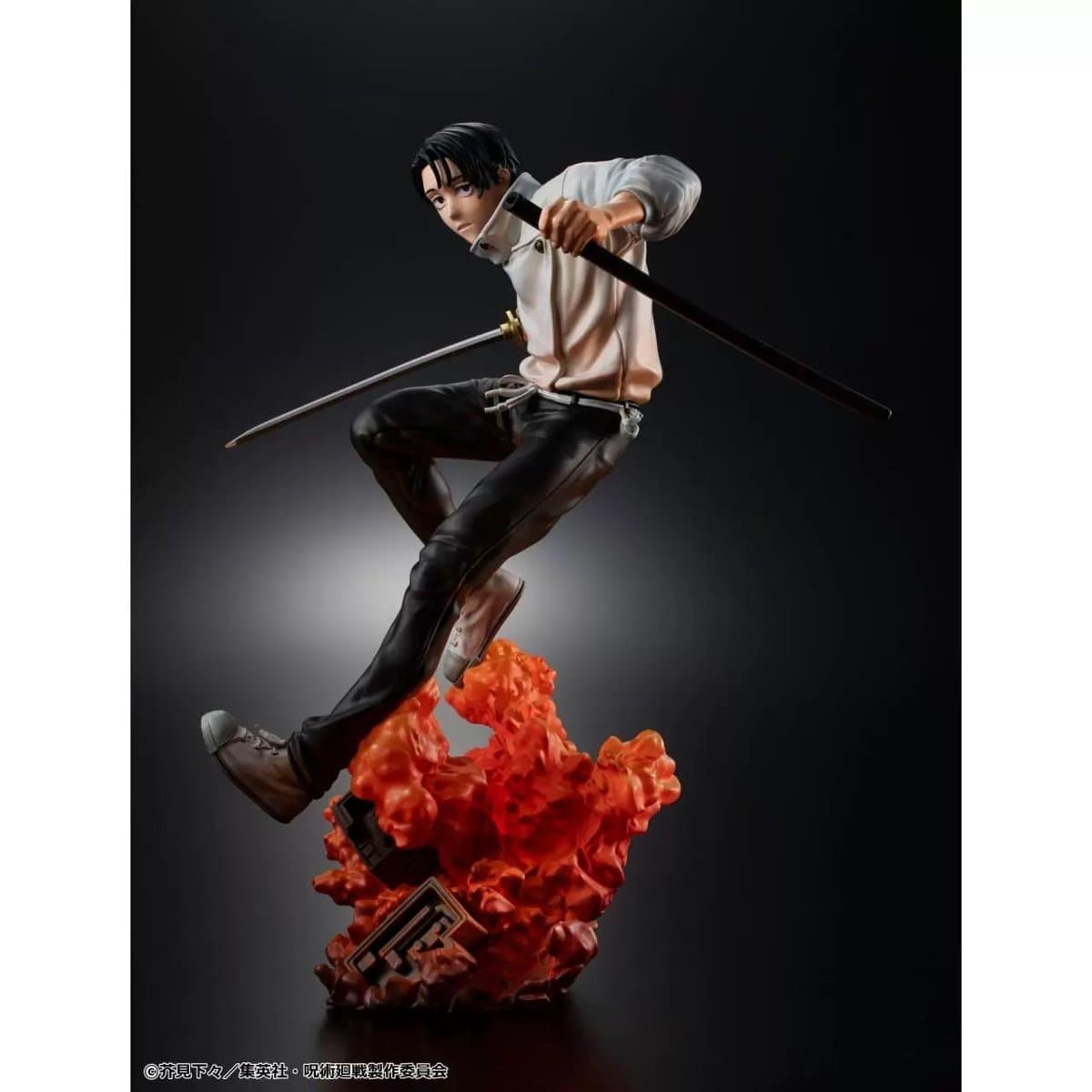 Jujutsu Kaisen The Culling Game Yuta Okkotsu Complete Figure 3