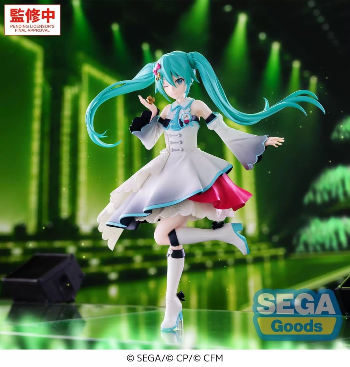 Project Sekai: Colorful Stage! feat. Hatsune Miku XStellar Stage SEKAI Hatsune Miku 1
