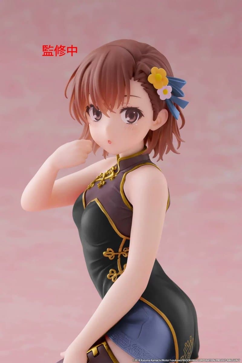 To Aru Kagaku no Railgun - Misaka Mikoto - Desktop Cute - Chinese Dress Ver. Blue 4