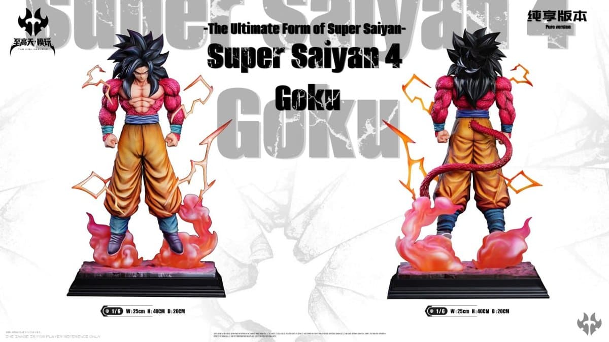 The High Heavens Studio - Super Saiyan 4 Goku Dragon Ball 3