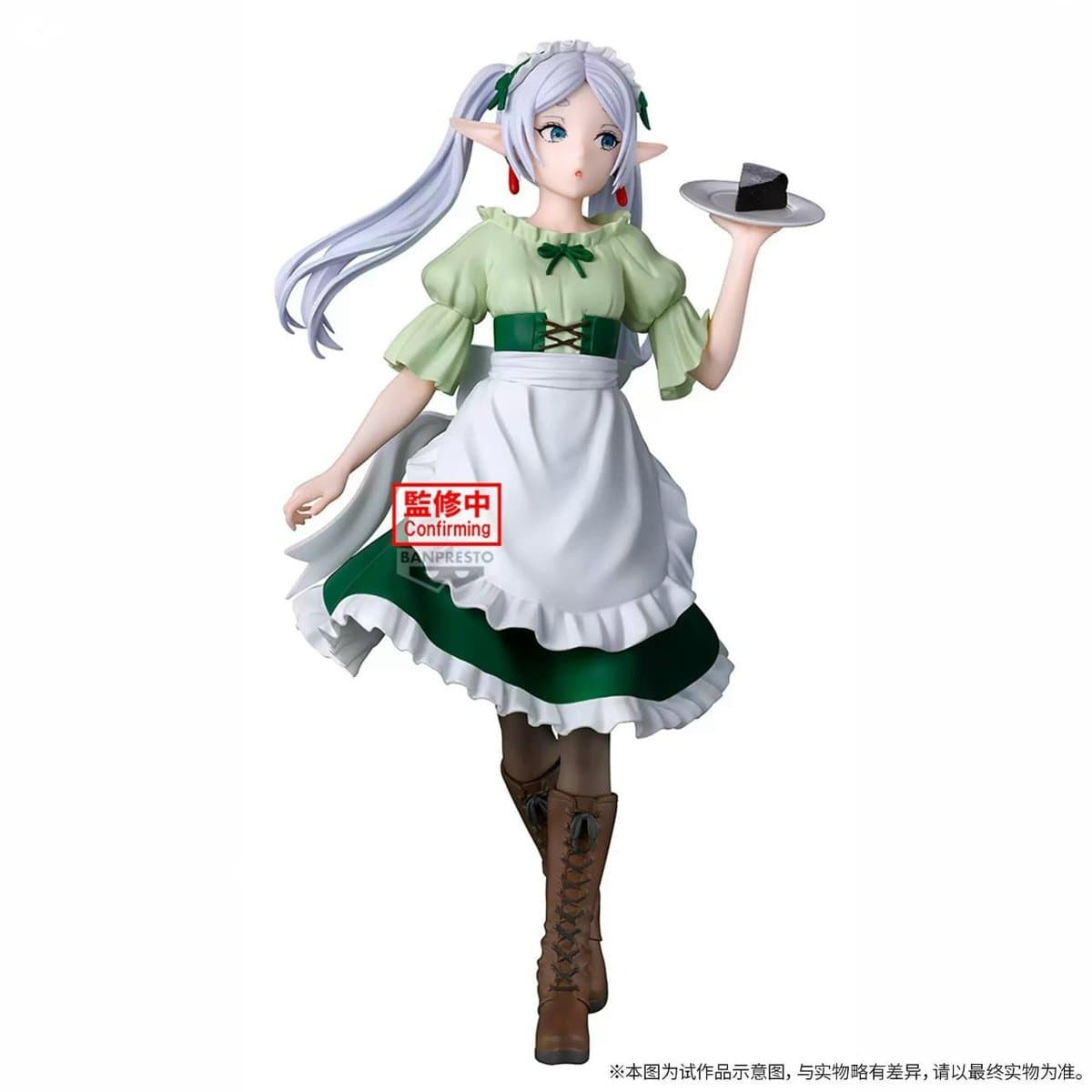 Banpresto Frieren Beyond Journey's End Maid Costume Version Figure 2