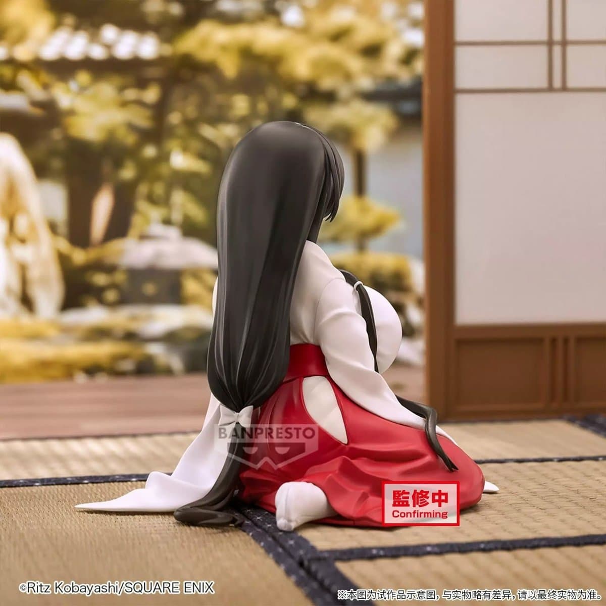 Kasumi Iwato Saki «Relax Time» 3