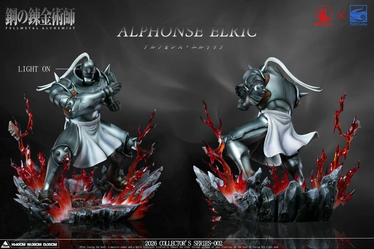 Alphonse Elric Fullmetal Alchemist 1