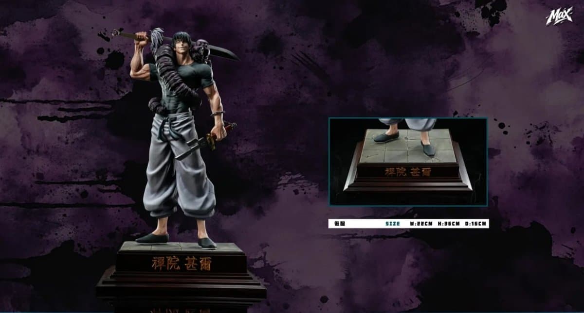 Jujutsu Kaisen Toji Fushiguro MAX Studio 3