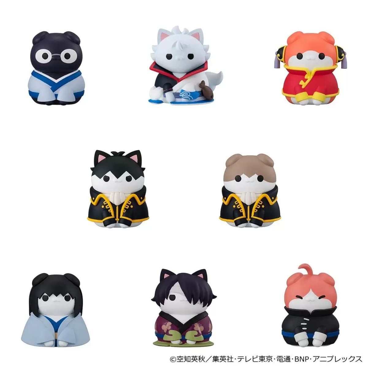 Gintama Mega Cat Project - Nyantama Complete Box of 8 Figures 1