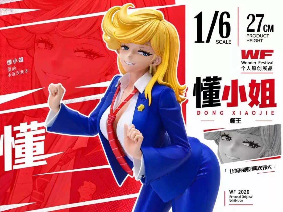 Original Character Dong Xiaojie & Xiao Gao KIN Studio × WF 3