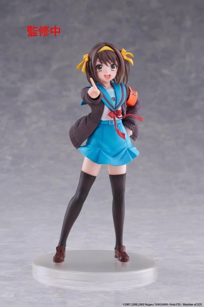 Coreful Figure Suzumiya Haruhi - Taito