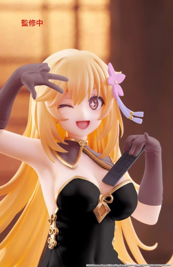 A Certain Scientific Railgun T Desktop Cute Misaki Shokuho (Chinese Dress Ver.) Figure 5
