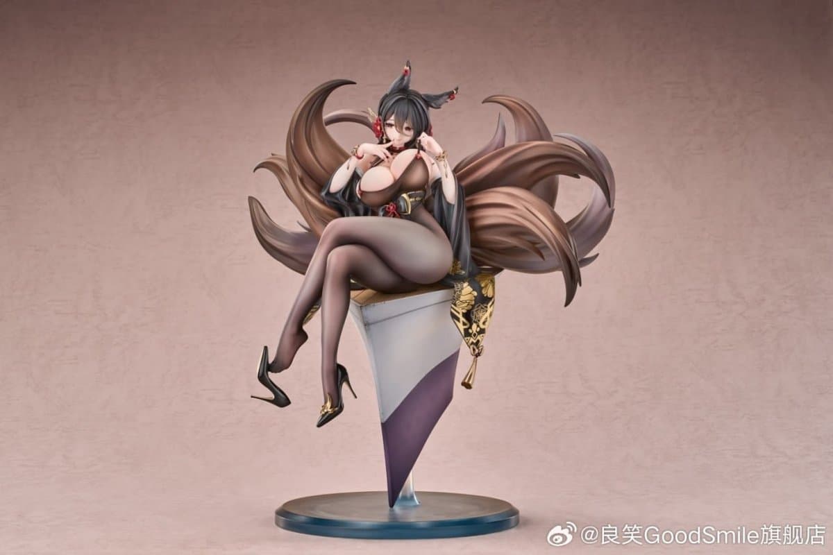 Azur Lane - Oumi 2