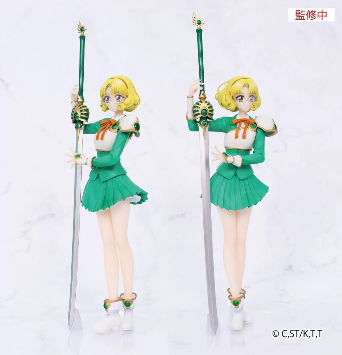Magic Knight Rayearth - Vivit Figure Fuu Hououji Scale Figure 3