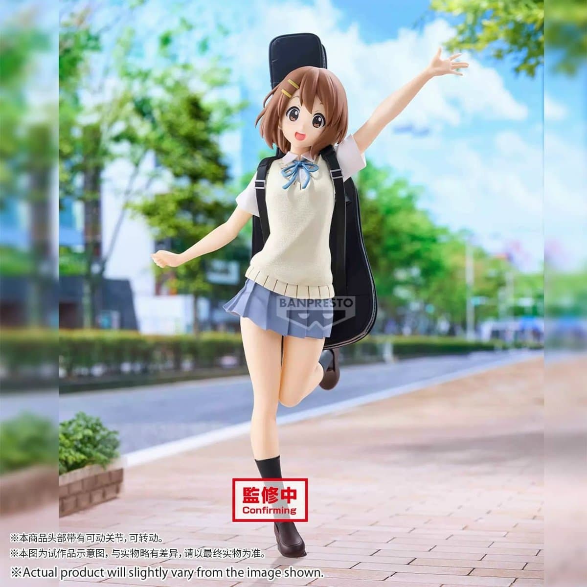 Banpresto K-ON!! SQ Figure 2