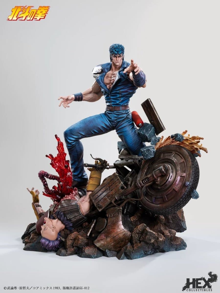 The Fist of the North Star Kenshiro Hex Collectibles