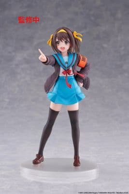 Coreful Figure Suzumiya Haruhi - Taito миниатюра 2