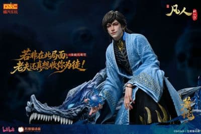 Mystic Bone Ancestor Xiao Cha Shura Sacred Fire Ver. 1/4 Scale Statue миниатюра 5