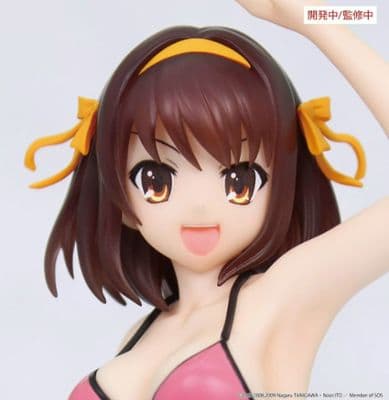 Haruhi Suzumiya - Vivit Figure - System Service миниатюра 4