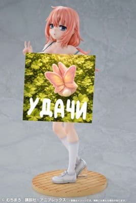 TV Anime "Seitokai ni mo Ana wa Aru!" Re Dress Komaro Michinoku 1/4 P.E. Uniform Ver. Complete Figure миниатюра 4