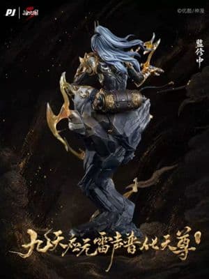 PJ Studio – MengChuan 1/6 Scale Statue миниатюра 4