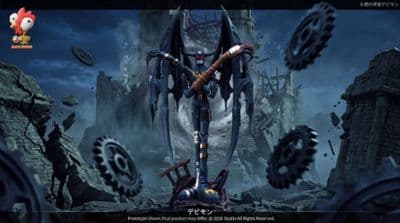 IK Studio - File Island Arc Boss Devimon Digimon миниатюра 1