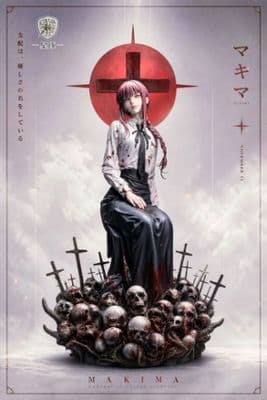 Makima Chainsaw Man Statue миниатюра 1