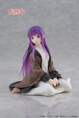 Desktop Cute Fern миниатюра 1