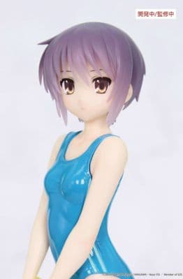 The Melancholy of Haruhi Suzumiya - Vivit figure Mikuru Asahina Scale Figure миниатюра 6
