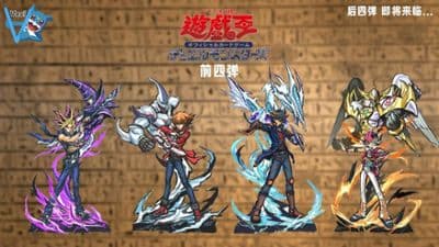 Vzai Studio - Yami Yugi X Dark Magician Yu-Gi-Oh! миниатюра 4