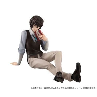 G.E.M. Series Bungo Stray Dogs Palm Size Dazai-san Complete Figure миниатюра 2