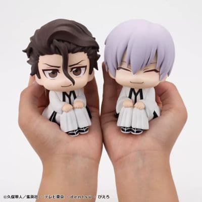 Sousuke Aizen Complete Figure миниатюра 1