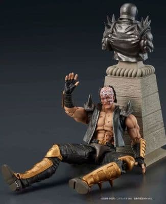 Hokuto no Ken - Jagi - Noodle Stopper Figure миниатюра 5