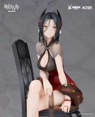 Arknights Ines Gala Night Ver. миниатюра 4