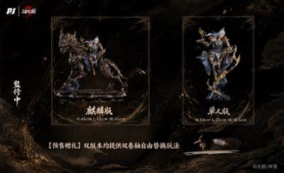 PJ Studio – MengChuan 1/6 Scale Statue миниатюра 5