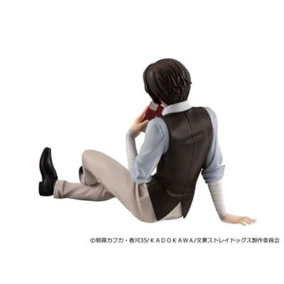 G.E.M. Series Bungo Stray Dogs Palm Size Dazai-san Complete Figure миниатюра 5