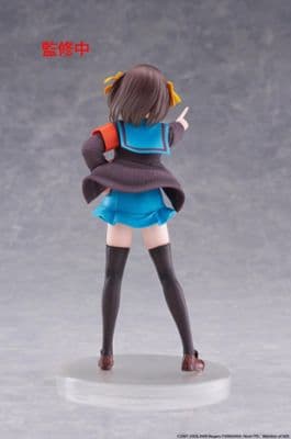Coreful Figure Suzumiya Haruhi - Taito миниатюра 3