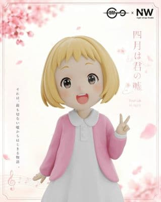 Night Wing Studio X HERA Studio - Kaori Miyazono X Arima Kousei Childhood Your Lie in April миниатюра 2