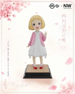Night Wing Studio X HERA Studio - Kaori Miyazono X Arima Kousei Childhood Your Lie in April миниатюра 1
