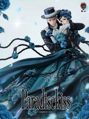 Weare A Design Studio - Yukari Hayasaka X George Koizumi Paradise Kiss миниатюра 3