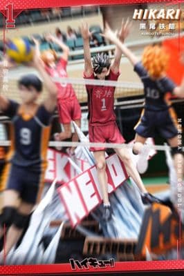 Haikyuu Tetsuro Kuroo Hikari Studio миниатюра 1